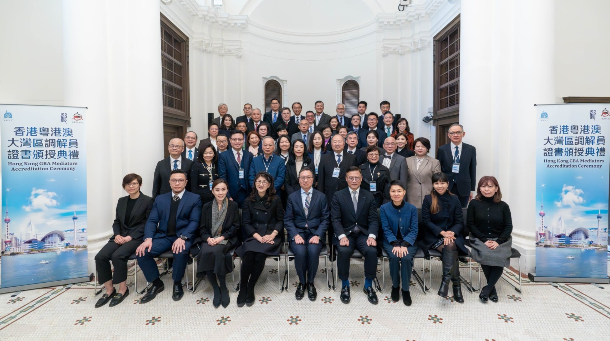 Jimmy Ma SBS JP accredited to Hong Kong GBA Mediators